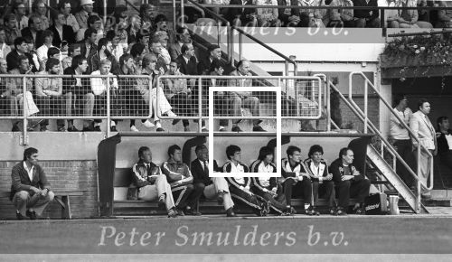 Kerkrade 16 Augustus 1981
Roda JC-PSV , eindstand 2-3
Thijs libregts Ton v Schijndel Dr. Carel v d Brekel Willy Janssen Jung Moo Huh Quintus v d Meulen Michel Valke Jacque van de Ven
