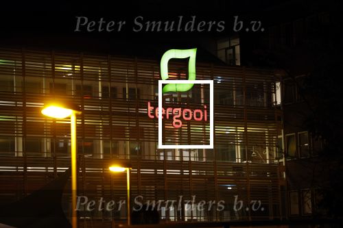 Hilversum 14 mei 2023
Het ter Gooi Ziekenhuis in Hilversum.