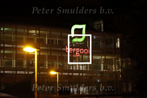 Hilversum 14 mei 2023
Het ter Gooi Ziekenhuis in Hilversum.