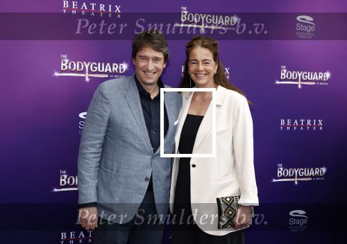 Utrecht 16 april 2023
Premiere the Bodyguard in het Beatrix Theater.