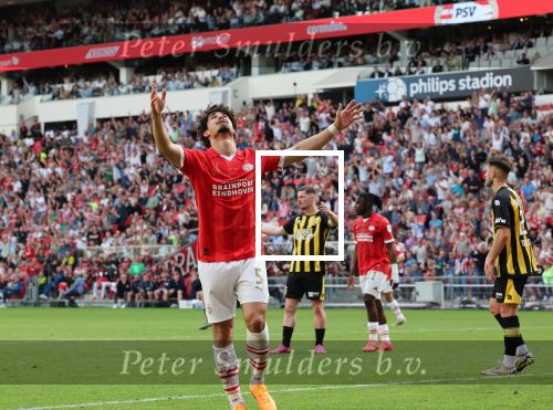 Eindhoven, 13 April 2024
Kompetitie PSV-Vitesse, eindstand 6-0
Andre Ramalho
