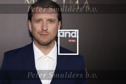 Amsterdam 15 april 2024
Premiere serie Maxima van Videoland in Tuschinski. Aanwezig oa Delfina Chaves en Martijn Lakemeier . Bart Willemsen