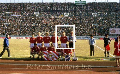 Tokio, 9 t/m 12 December 1988 PSV-Nacional Montevideo (Uruguay)
Met eindstand 1-1 na verlenging 2-2 en via een 6-7 verlies in penaltys.
PSV had 4 x de kans om winnaar te zien en uiteindelijk is het niet gelukt.
0-1 Ostolaza, 1-1 Romario , in de 110e minuut Ronald Koeman 2-1 en in de 119e min wederom Ostolaza 2-2
Wedstrijd werd gespeeld in tokio voor 62000 toeschouwers

Foto Peter Smulders BV
