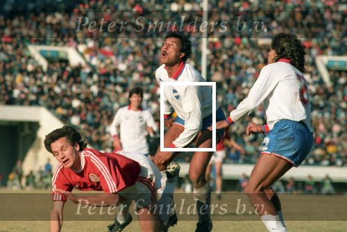 Tokio, 9 t/m 12 December 1988 PSV-Nacional Montevideo (Uruguay)
Met eindstand 1-1 na verlenging 2-2 en via een 6-7 verlies in penaltys.
PSV had 4 x de kans om winnaar te zien en uiteindelijk is het niet gelukt.
0-1 Ostolaza, 1-1 Romario , in de 110e minuut Ronald Koeman 2-1 en in de 119e min wederom Ostolaza 2-2
Wedstrijd werd gespeeld in tokio voor 62000 toeschouwers

Foto Peter Smulders BV