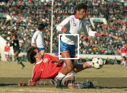 Tokio, 9 t/m 12 December 1988 PSV-Nacional Montevideo (Uruguay)
Met eindstand 1-1 na verlenging 2-2 en via een 6-7 verlies in penaltys.
PSV had 4 x de kans om winnaar te zien en uiteindelijk is het niet gelukt.
0-1 Ostolaza, 1-1 Romario , in de 110e minuut Ronald Koeman 2-1 en in de 119e min wederom Ostolaza 2-2
Wedstrijd werd gespeeld in tokio voor 62000 toeschouwers

Foto Peter Smulders BV