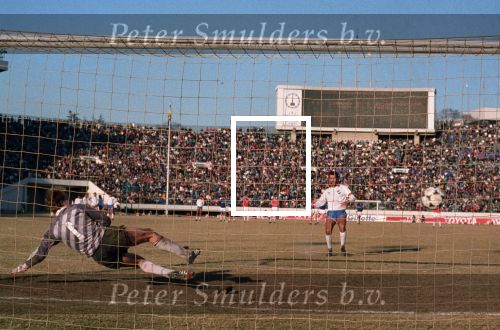 Tokio, 9 t/m 12 December 1988 PSV-Nacional Montevideo (Uruguay)
Met eindstand 1-1 na verlenging 2-2 en via een 6-7 verlies in penaltys.
PSV had 4 x de kans om winnaar te zien en uiteindelijk is het niet gelukt.
0-1 Ostolaza, 1-1 Romario , in de 110e minuut Ronald Koeman 2-1 en in de 119e min wederom Ostolaza 2-2
Wedstrijd werd gespeeld in tokio voor 62000 toeschouwers

Foto Peter Smulders BV