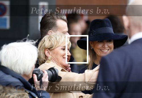 Amsterdam 9 april 2024
Koningin Maxima bij lancering Amsterdams MBO stagepact.