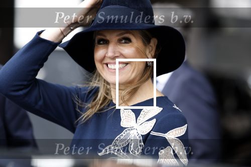 Amsterdam 9 april 2024
Koningin Maxima bij lancering Amsterdams MBO stagepact.