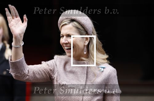 Amsterdam 18 april 2024
Koningin Maxima en Koningin Latizia van Spanje bezoeken Lab6 in Amsterdam west en aansluiten gaan ze naar 10 jaar bestaan Amsterdam Spanish film festival in Tuschinski.