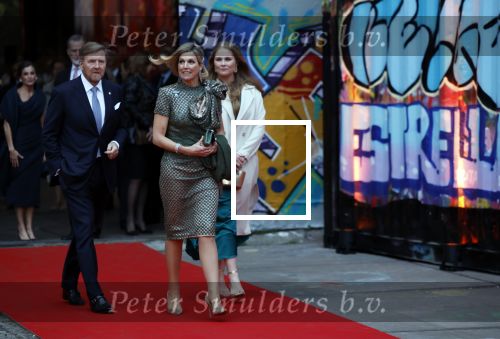 Amsterdam 18 april 2024
Contraprestatie
Koning Felipe en Koningin Letizia bieden het Koninklijk Paar een receptie aan in Museum STRAAT in Amsterdam. Hierbij is ook de Prinses van Oranje aanwezig. Tijdens de receptie openen de Koninklijke Paren een expositie van tien Spaanse en Nederlandse muurschilders. De tentoonstelling is tot en met 2 juni te bezoeken. Na de receptie neemt het Koninklijk Paar afscheid van de Spaanse Koning en Koningin. Aanwezig Koning Felipe Koningin Letizia Koning Willem Alexnader Koningin Maxima Prinses Amalia Prinses Margriet en Mr Pieter v Vollenhoven.