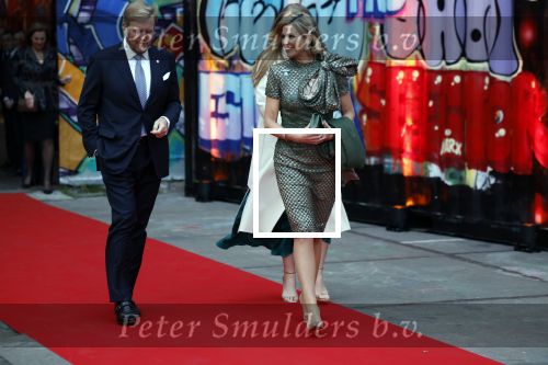 Amsterdam 18 april 2024
Contraprestatie
Koning Felipe en Koningin Letizia bieden het Koninklijk Paar een receptie aan in Museum STRAAT in Amsterdam. Hierbij is ook de Prinses van Oranje aanwezig. Tijdens de receptie openen de Koninklijke Paren een expositie van tien Spaanse en Nederlandse muurschilders. De tentoonstelling is tot en met 2 juni te bezoeken. Na de receptie neemt het Koninklijk Paar afscheid van de Spaanse Koning en Koningin. Aanwezig Koning Felipe Koningin Letizia Koning Willem Alexnader Koningin Maxima Prinses Amalia Prinses Margriet en Mr Pieter v Vollenhoven.