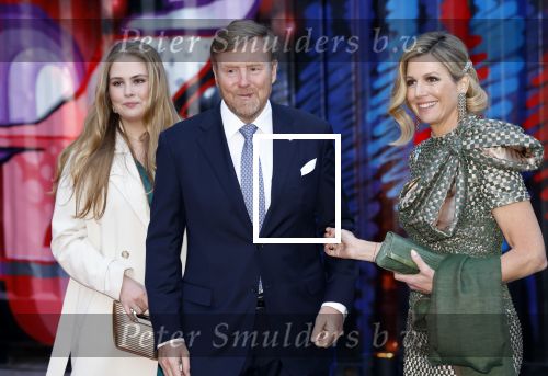 Amsterdam 18 april 2024
Contraprestatie
Koning Felipe en Koningin Letizia bieden het Koninklijk Paar een receptie aan in Museum STRAAT in Amsterdam. Hierbij is ook de Prinses van Oranje aanwezig. Tijdens de receptie openen de Koninklijke Paren een expositie van tien Spaanse en Nederlandse muurschilders. De tentoonstelling is tot en met 2 juni te bezoeken. Na de receptie neemt het Koninklijk Paar afscheid van de Spaanse Koning en Koningin. Aanwezig Koning Felipe Koningin Letizia Koning Willem Alexnader Koningin Maxima Prinses Amalia Prinses Margriet en Mr Pieter v Vollenhoven.