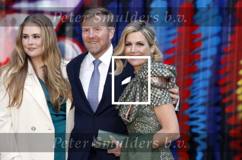 Amsterdam 18 april 2024
Contraprestatie
Koning Felipe en Koningin Letizia bieden het Koninklijk Paar een receptie aan in Museum STRAAT in Amsterdam. Hierbij is ook de Prinses van Oranje aanwezig. Tijdens de receptie openen de Koninklijke Paren een expositie van tien Spaanse en Nederlandse muurschilders. De tentoonstelling is tot en met 2 juni te bezoeken. Na de receptie neemt het Koninklijk Paar afscheid van de Spaanse Koning en Koningin. Aanwezig Koning Felipe Koningin Letizia Koning Willem Alexnader Koningin Maxima Prinses Amalia Prinses Margriet en Mr Pieter v Vollenhoven.
