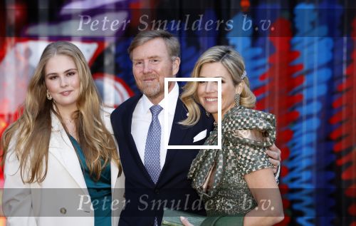Amsterdam 18 april 2024
Contraprestatie
Koning Felipe en Koningin Letizia bieden het Koninklijk Paar een receptie aan in Museum STRAAT in Amsterdam. Hierbij is ook de Prinses van Oranje aanwezig. Tijdens de receptie openen de Koninklijke Paren een expositie van tien Spaanse en Nederlandse muurschilders. De tentoonstelling is tot en met 2 juni te bezoeken. Na de receptie neemt het Koninklijk Paar afscheid van de Spaanse Koning en Koningin. Aanwezig Koning Felipe Koningin Letizia Koning Willem Alexnader Koningin Maxima Prinses Amalia Prinses Margriet en Mr Pieter v Vollenhoven.