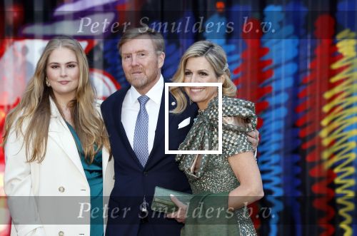 Amsterdam 18 april 2024
Contraprestatie
Koning Felipe en Koningin Letizia bieden het Koninklijk Paar een receptie aan in Museum STRAAT in Amsterdam. Hierbij is ook de Prinses van Oranje aanwezig. Tijdens de receptie openen de Koninklijke Paren een expositie van tien Spaanse en Nederlandse muurschilders. De tentoonstelling is tot en met 2 juni te bezoeken. Na de receptie neemt het Koninklijk Paar afscheid van de Spaanse Koning en Koningin. Aanwezig Koning Felipe Koningin Letizia Koning Willem Alexnader Koningin Maxima Prinses Amalia Prinses Margriet en Mr Pieter v Vollenhoven.