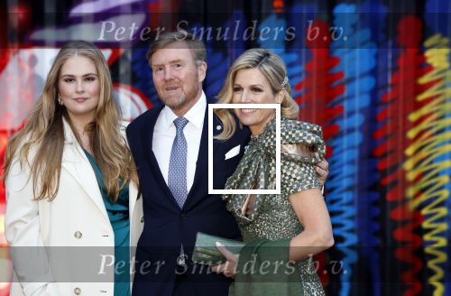 Amsterdam 18 april 2024
Contraprestatie
Koning Felipe en Koningin Letizia bieden het Koninklijk Paar een receptie aan in Museum STRAAT in Amsterdam. Hierbij is ook de Prinses van Oranje aanwezig. Tijdens de receptie openen de Koninklijke Paren een expositie van tien Spaanse en Nederlandse muurschilders. De tentoonstelling is tot en met 2 juni te bezoeken. Na de receptie neemt het Koninklijk Paar afscheid van de Spaanse Koning en Koningin. Aanwezig Koning Felipe Koningin Letizia Koning Willem Alexnader Koningin Maxima Prinses Amalia Prinses Margriet en Mr Pieter v Vollenhoven.