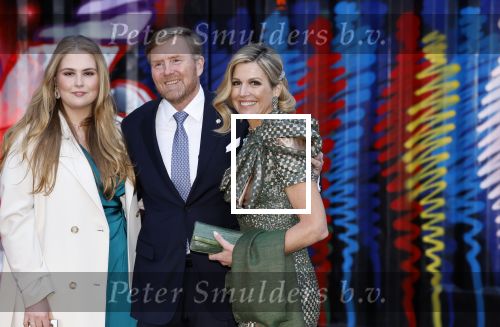 Amsterdam 18 april 2024
Contraprestatie
Koning Felipe en Koningin Letizia bieden het Koninklijk Paar een receptie aan in Museum STRAAT in Amsterdam. Hierbij is ook de Prinses van Oranje aanwezig. Tijdens de receptie openen de Koninklijke Paren een expositie van tien Spaanse en Nederlandse muurschilders. De tentoonstelling is tot en met 2 juni te bezoeken. Na de receptie neemt het Koninklijk Paar afscheid van de Spaanse Koning en Koningin. Aanwezig Koning Felipe Koningin Letizia Koning Willem Alexnader Koningin Maxima Prinses Amalia Prinses Margriet en Mr Pieter v Vollenhoven.