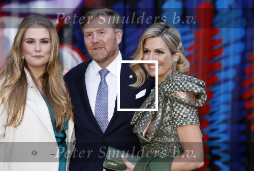 Amsterdam 18 april 2024
Contraprestatie
Koning Felipe en Koningin Letizia bieden het Koninklijk Paar een receptie aan in Museum STRAAT in Amsterdam. Hierbij is ook de Prinses van Oranje aanwezig. Tijdens de receptie openen de Koninklijke Paren een expositie van tien Spaanse en Nederlandse muurschilders. De tentoonstelling is tot en met 2 juni te bezoeken. Na de receptie neemt het Koninklijk Paar afscheid van de Spaanse Koning en Koningin. Aanwezig Koning Felipe Koningin Letizia Koning Willem Alexnader Koningin Maxima Prinses Amalia Prinses Margriet en Mr Pieter v Vollenhoven.