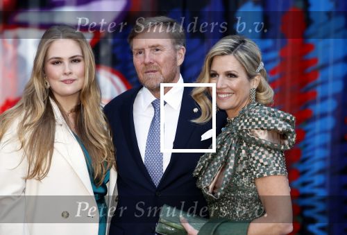 Amsterdam 18 april 2024
Contraprestatie
Koning Felipe en Koningin Letizia bieden het Koninklijk Paar een receptie aan in Museum STRAAT in Amsterdam. Hierbij is ook de Prinses van Oranje aanwezig. Tijdens de receptie openen de Koninklijke Paren een expositie van tien Spaanse en Nederlandse muurschilders. De tentoonstelling is tot en met 2 juni te bezoeken. Na de receptie neemt het Koninklijk Paar afscheid van de Spaanse Koning en Koningin. Aanwezig Koning Felipe Koningin Letizia Koning Willem Alexnader Koningin Maxima Prinses Amalia Prinses Margriet en Mr Pieter v Vollenhoven.