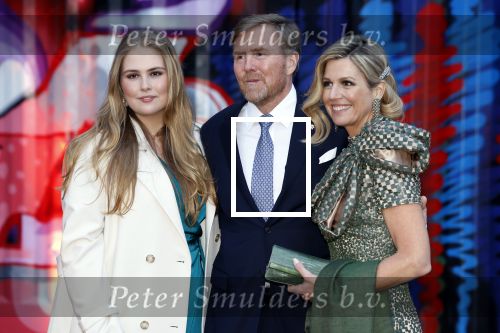 Amsterdam 18 april 2024
Contraprestatie
Koning Felipe en Koningin Letizia bieden het Koninklijk Paar een receptie aan in Museum STRAAT in Amsterdam. Hierbij is ook de Prinses van Oranje aanwezig. Tijdens de receptie openen de Koninklijke Paren een expositie van tien Spaanse en Nederlandse muurschilders. De tentoonstelling is tot en met 2 juni te bezoeken. Na de receptie neemt het Koninklijk Paar afscheid van de Spaanse Koning en Koningin. Aanwezig Koning Felipe Koningin Letizia Koning Willem Alexnader Koningin Maxima Prinses Amalia Prinses Margriet en Mr Pieter v Vollenhoven.