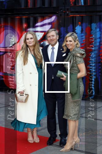 Amsterdam 18 april 2024
Contraprestatie
Koning Felipe en Koningin Letizia bieden het Koninklijk Paar een receptie aan in Museum STRAAT in Amsterdam. Hierbij is ook de Prinses van Oranje aanwezig. Tijdens de receptie openen de Koninklijke Paren een expositie van tien Spaanse en Nederlandse muurschilders. De tentoonstelling is tot en met 2 juni te bezoeken. Na de receptie neemt het Koninklijk Paar afscheid van de Spaanse Koning en Koningin. Aanwezig Koning Felipe Koningin Letizia Koning Willem Alexnader Koningin Maxima Prinses Amalia Prinses Margriet en Mr Pieter v Vollenhoven.