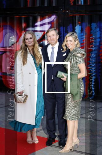 Amsterdam 18 april 2024
Contraprestatie
Koning Felipe en Koningin Letizia bieden het Koninklijk Paar een receptie aan in Museum STRAAT in Amsterdam. Hierbij is ook de Prinses van Oranje aanwezig. Tijdens de receptie openen de Koninklijke Paren een expositie van tien Spaanse en Nederlandse muurschilders. De tentoonstelling is tot en met 2 juni te bezoeken. Na de receptie neemt het Koninklijk Paar afscheid van de Spaanse Koning en Koningin. Aanwezig Koning Felipe Koningin Letizia Koning Willem Alexnader Koningin Maxima Prinses Amalia Prinses Margriet en Mr Pieter v Vollenhoven.