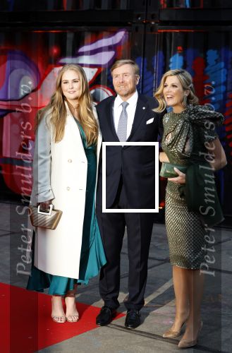 Amsterdam 18 april 2024
Contraprestatie
Koning Felipe en Koningin Letizia bieden het Koninklijk Paar een receptie aan in Museum STRAAT in Amsterdam. Hierbij is ook de Prinses van Oranje aanwezig. Tijdens de receptie openen de Koninklijke Paren een expositie van tien Spaanse en Nederlandse muurschilders. De tentoonstelling is tot en met 2 juni te bezoeken. Na de receptie neemt het Koninklijk Paar afscheid van de Spaanse Koning en Koningin. Aanwezig Koning Felipe Koningin Letizia Koning Willem Alexnader Koningin Maxima Prinses Amalia Prinses Margriet en Mr Pieter v Vollenhoven.