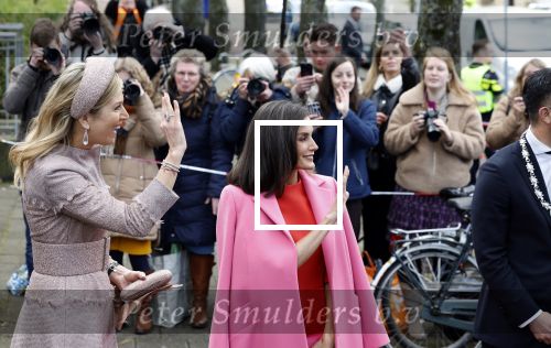 Amsterdam 18 april 2024
Koningin Maxima en Koningin Latizia van Spanje bezoeken Lab6 in Amsterdam west en aansluiten gaan ze naar 10 jaar bestaan Amsterdam Spanish film festival in Tuschinski.
