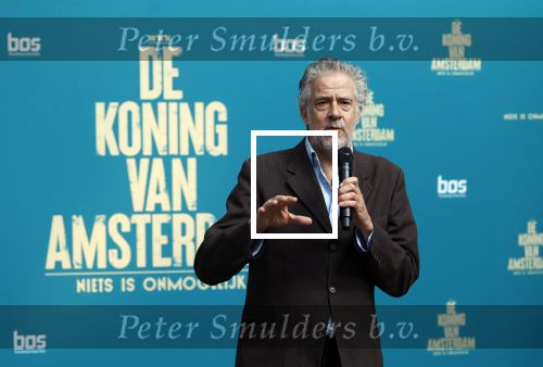 Amsterdam 12 april 2024
Castpresentatie musical De Koning van Amsterdam in de Centrale Markthal, de cast waar onder Margot Ros, Anne Lamsvelt, Hajo Bruins, Martijn Fischer, Sabri Saad el Hamus, Rosa Da Silva, Pepijn Schoneveld, Julia Herfst.