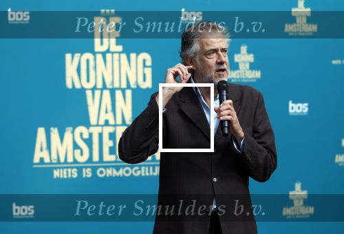 Amsterdam 12 april 2024
Castpresentatie musical De Koning van Amsterdam in de Centrale Markthal, de cast waar onder Margot Ros, Anne Lamsvelt, Hajo Bruins, Martijn Fischer, Sabri Saad el Hamus, Rosa Da Silva, Pepijn Schoneveld, Julia Herfst.