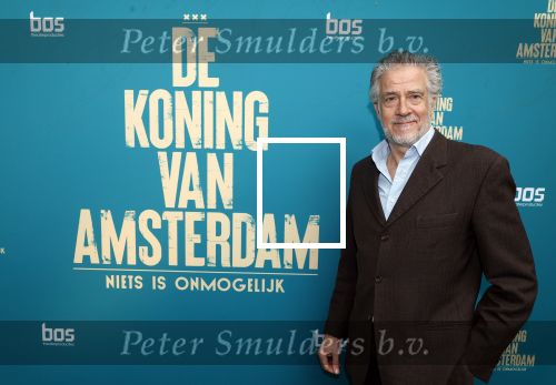 Amsterdam 12 april 2024
Castpresentatie musical De Koning van Amsterdam in de Centrale Markthal, de cast waar onder Margot Ros, Anne Lamsvelt, Hajo Bruins, Martijn Fischer, Sabri Saad el Hamus, Rosa Da Silva, Pepijn Schoneveld, Julia Herfst.