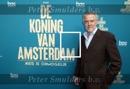 Amsterdam 12 april 2024
Castpresentatie musical De Koning van Amsterdam in de Centrale Markthal, de cast waar onder Margot Ros, Anne Lamsvelt, Hajo Bruins, Martijn Fischer, Sabri Saad el Hamus, Rosa Da Silva, Pepijn Schoneveld, Julia Herfst.