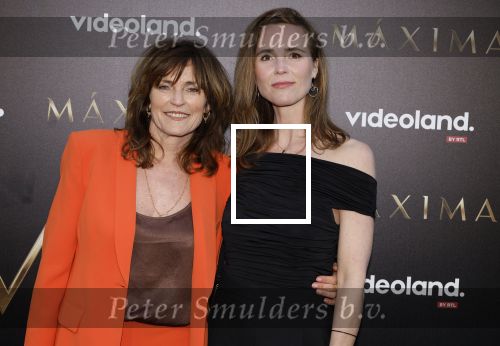Amsterdam 15 april 2024
Premiere serie Maxima van Videoland in Tuschinski. Aanwezig oa Delfina Chaves en Martijn Lakemeier .