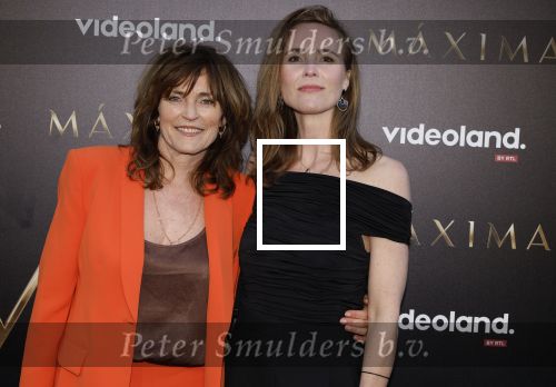 Amsterdam 15 april 2024
Premiere serie Maxima van Videoland in Tuschinski. Aanwezig oa Delfina Chaves en Martijn Lakemeier .
