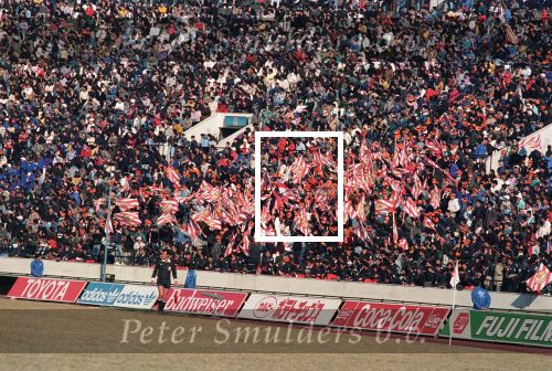 Tokio, 9 t/m 12 December 1988 PSV-Nacional Montevideo (Uruguay)
Met eindstand 1-1 na verlenging 2-2 en via een 6-7 verlies in penaltys.
PSV had 4 x de kans om winnaar te zien en uiteindelijk is het niet gelukt.
0-1 Ostolaza, 1-1 Romario , in de 110e minuut Ronald Koeman 2-1 en in de 119e min wederom Ostolaza 2-2
Wedstrijd werd gespeeld in tokio voor 62000 toeschouwers

Foto Peter Smulders BV