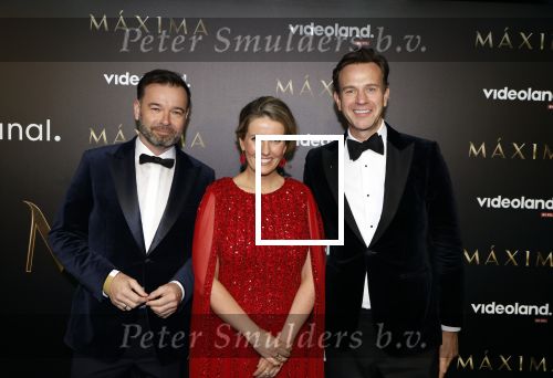Amsterdam 15 april 2024
Premiere serie Maxima van Videoland in Tuschinski. Aanwezig oa Delfina Chaves en Martijn Lakemeier .