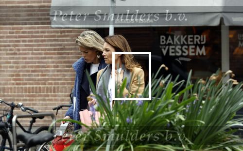 Amsterdam 11 april 2024
Prinses Aimee aan het winkelen met vriendinnen  in Amsterdam Zuid.
