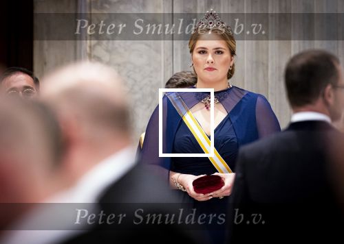 Amsterdam 17 april 2024
Staatsbezoek van Nederland en Spanje met Koning Willem Alexander Koningin Maxima Prinses Amalia Koning Felipe en Koninigin Letizia. Dit was het eerste staatsbanket van Prinses Amalia in het paleis op de Dam.