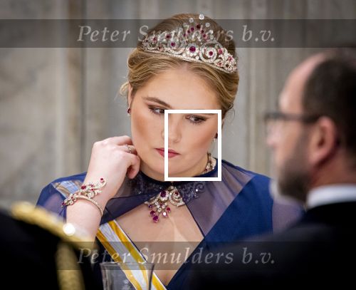 Amsterdam 17 april 2024
Staatsbezoek van Nederland en Spanje met Koning Willem Alexander Koningin Maxima Prinses Amalia Koning Felipe en Koninigin Letizia. Dit was het eerste staatsbanket van Prinses Amalia in het paleis op de Dam.