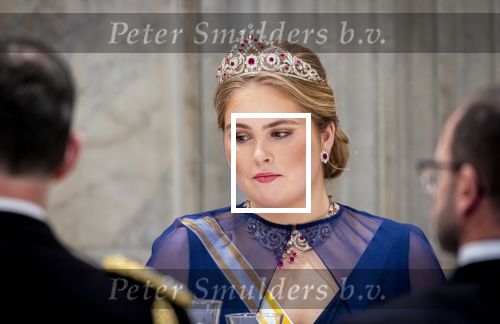 Amsterdam 17 april 2024
Staatsbezoek van Nederland en Spanje met Koning Willem Alexander Koningin Maxima Prinses Amalia Koning Felipe en Koninigin Letizia. Dit was het eerste staatsbanket van Prinses Amalia in het paleis op de Dam.