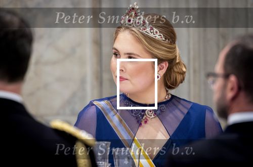 Amsterdam 17 april 2024
Staatsbezoek van Nederland en Spanje met Koning Willem Alexander Koningin Maxima Prinses Amalia Koning Felipe en Koninigin Letizia. Dit was het eerste staatsbanket van Prinses Amalia in het paleis op de Dam.