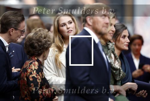 Amsterdam 18 april 2024
Contraprestatie
Koning Felipe en Koningin Letizia bieden het Koninklijk Paar een receptie aan in Museum STRAAT in Amsterdam. Hierbij is ook de Prinses van Oranje aanwezig. Tijdens de receptie openen de Koninklijke Paren een expositie van tien Spaanse en Nederlandse muurschilders. De tentoonstelling is tot en met 2 juni te bezoeken. Na de receptie neemt het Koninklijk Paar afscheid van de Spaanse Koning en Koningin. Aanwezig Koning Felipe Koningin Letizia Koning Willem Alexnader Koningin Maxima Prinses Amalia Prinses Margriet en Mr Pieter v Vollenhoven.
