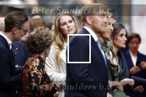 Amsterdam 18 april 2024
Contraprestatie
Koning Felipe en Koningin Letizia bieden het Koninklijk Paar een receptie aan in Museum STRAAT in Amsterdam. Hierbij is ook de Prinses van Oranje aanwezig. Tijdens de receptie openen de Koninklijke Paren een expositie van tien Spaanse en Nederlandse muurschilders. De tentoonstelling is tot en met 2 juni te bezoeken. Na de receptie neemt het Koninklijk Paar afscheid van de Spaanse Koning en Koningin. Aanwezig Koning Felipe Koningin Letizia Koning Willem Alexnader Koningin Maxima Prinses Amalia Prinses Margriet en Mr Pieter v Vollenhoven.