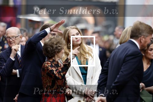 Amsterdam 18 april 2024
Contraprestatie
Koning Felipe en Koningin Letizia bieden het Koninklijk Paar een receptie aan in Museum STRAAT in Amsterdam. Hierbij is ook de Prinses van Oranje aanwezig. Tijdens de receptie openen de Koninklijke Paren een expositie van tien Spaanse en Nederlandse muurschilders. De tentoonstelling is tot en met 2 juni te bezoeken. Na de receptie neemt het Koninklijk Paar afscheid van de Spaanse Koning en Koningin. Aanwezig Koning Felipe Koningin Letizia Koning Willem Alexnader Koningin Maxima Prinses Amalia Prinses Margriet en Mr Pieter v Vollenhoven.