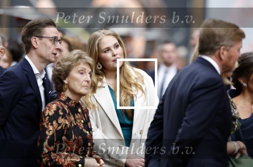 Amsterdam 18 april 2024
Contraprestatie
Koning Felipe en Koningin Letizia bieden het Koninklijk Paar een receptie aan in Museum STRAAT in Amsterdam. Hierbij is ook de Prinses van Oranje aanwezig. Tijdens de receptie openen de Koninklijke Paren een expositie van tien Spaanse en Nederlandse muurschilders. De tentoonstelling is tot en met 2 juni te bezoeken. Na de receptie neemt het Koninklijk Paar afscheid van de Spaanse Koning en Koningin. Aanwezig Koning Felipe Koningin Letizia Koning Willem Alexnader Koningin Maxima Prinses Amalia Prinses Margriet en Mr Pieter v Vollenhoven.
