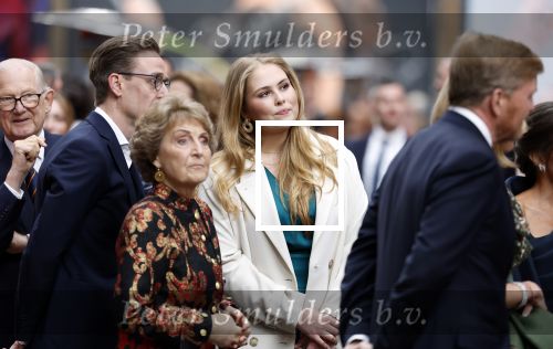 Amsterdam 18 april 2024
Contraprestatie
Koning Felipe en Koningin Letizia bieden het Koninklijk Paar een receptie aan in Museum STRAAT in Amsterdam. Hierbij is ook de Prinses van Oranje aanwezig. Tijdens de receptie openen de Koninklijke Paren een expositie van tien Spaanse en Nederlandse muurschilders. De tentoonstelling is tot en met 2 juni te bezoeken. Na de receptie neemt het Koninklijk Paar afscheid van de Spaanse Koning en Koningin. Aanwezig Koning Felipe Koningin Letizia Koning Willem Alexnader Koningin Maxima Prinses Amalia Prinses Margriet en Mr Pieter v Vollenhoven.