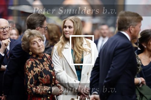 Amsterdam 18 april 2024
Contraprestatie
Koning Felipe en Koningin Letizia bieden het Koninklijk Paar een receptie aan in Museum STRAAT in Amsterdam. Hierbij is ook de Prinses van Oranje aanwezig. Tijdens de receptie openen de Koninklijke Paren een expositie van tien Spaanse en Nederlandse muurschilders. De tentoonstelling is tot en met 2 juni te bezoeken. Na de receptie neemt het Koninklijk Paar afscheid van de Spaanse Koning en Koningin. Aanwezig Koning Felipe Koningin Letizia Koning Willem Alexnader Koningin Maxima Prinses Amalia Prinses Margriet en Mr Pieter v Vollenhoven.
