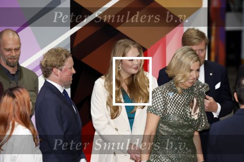 Amsterdam 18 april 2024
Contraprestatie
Koning Felipe en Koningin Letizia bieden het Koninklijk Paar een receptie aan in Museum STRAAT in Amsterdam. Hierbij is ook de Prinses van Oranje aanwezig. Tijdens de receptie openen de Koninklijke Paren een expositie van tien Spaanse en Nederlandse muurschilders. De tentoonstelling is tot en met 2 juni te bezoeken. Na de receptie neemt het Koninklijk Paar afscheid van de Spaanse Koning en Koningin. Aanwezig Koning Felipe Koningin Letizia Koning Willem Alexnader Koningin Maxima Prinses Amalia Prinses Margriet en Mr Pieter v Vollenhoven.