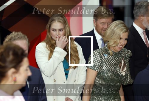 Amsterdam 18 april 2024
Contraprestatie
Koning Felipe en Koningin Letizia bieden het Koninklijk Paar een receptie aan in Museum STRAAT in Amsterdam. Hierbij is ook de Prinses van Oranje aanwezig. Tijdens de receptie openen de Koninklijke Paren een expositie van tien Spaanse en Nederlandse muurschilders. De tentoonstelling is tot en met 2 juni te bezoeken. Na de receptie neemt het Koninklijk Paar afscheid van de Spaanse Koning en Koningin. Aanwezig Koning Felipe Koningin Letizia Koning Willem Alexnader Koningin Maxima Prinses Amalia Prinses Margriet en Mr Pieter v Vollenhoven.