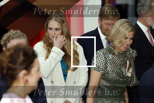 Amsterdam 18 april 2024
Contraprestatie
Koning Felipe en Koningin Letizia bieden het Koninklijk Paar een receptie aan in Museum STRAAT in Amsterdam. Hierbij is ook de Prinses van Oranje aanwezig. Tijdens de receptie openen de Koninklijke Paren een expositie van tien Spaanse en Nederlandse muurschilders. De tentoonstelling is tot en met 2 juni te bezoeken. Na de receptie neemt het Koninklijk Paar afscheid van de Spaanse Koning en Koningin. Aanwezig Koning Felipe Koningin Letizia Koning Willem Alexnader Koningin Maxima Prinses Amalia Prinses Margriet en Mr Pieter v Vollenhoven.